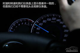 怎么测试汽车路程多少